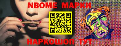 mdma Отрадный