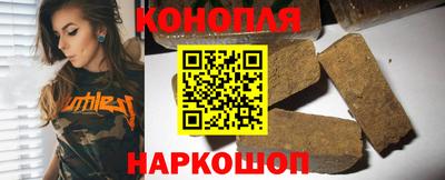 кристаллы Павлово