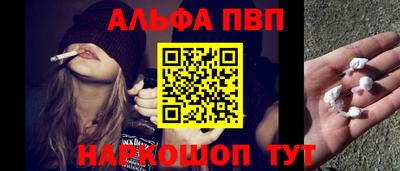 mdma Отрадный