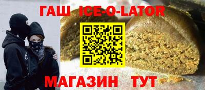 mdma Отрадный