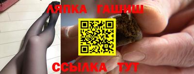 mdma Отрадный